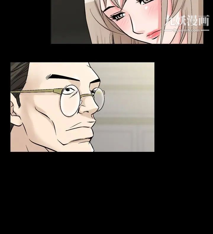 人妻性解放1-2季第64话