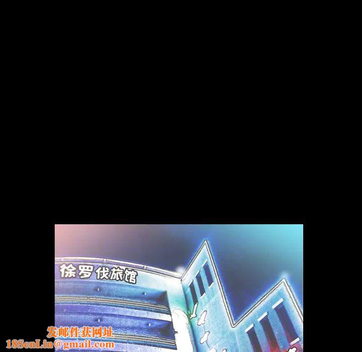 爸爸上班中第9话