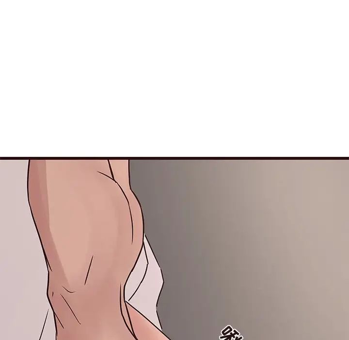 笨蛋哥哥第35话