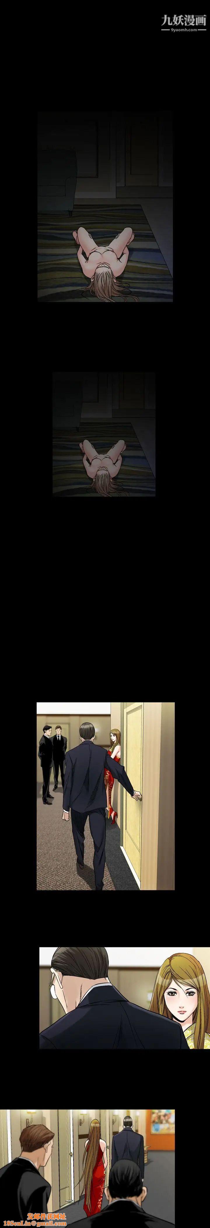 人妻性解放1-2季第65话