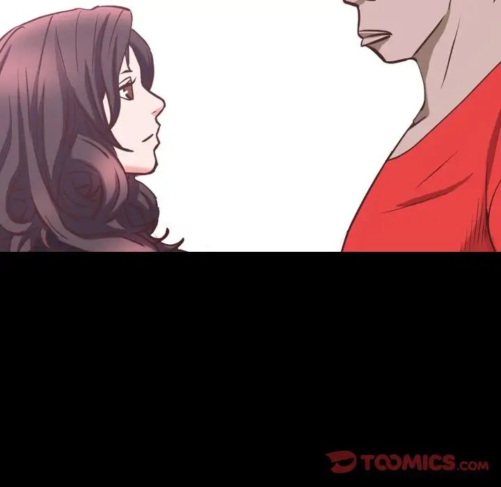 一次成瘾第32话