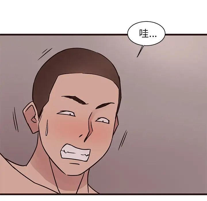 笨蛋哥哥第36话