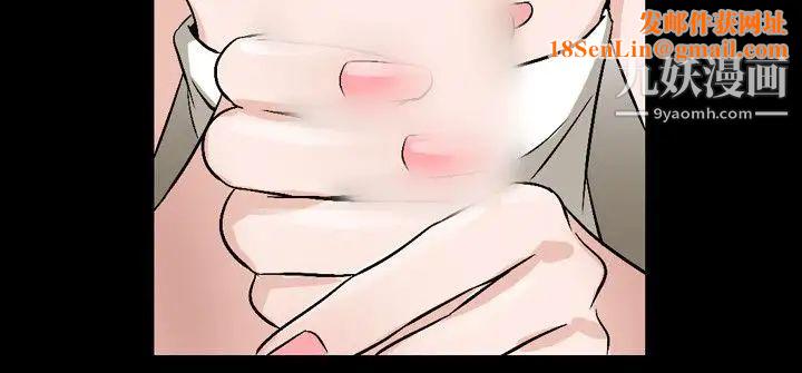 人妻性解放1-2季第69话