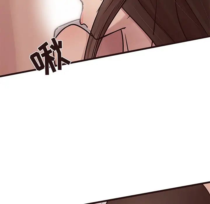 笨蛋哥哥第37话