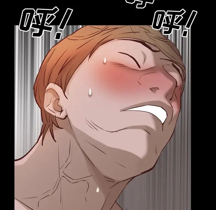 一次成瘾第34话