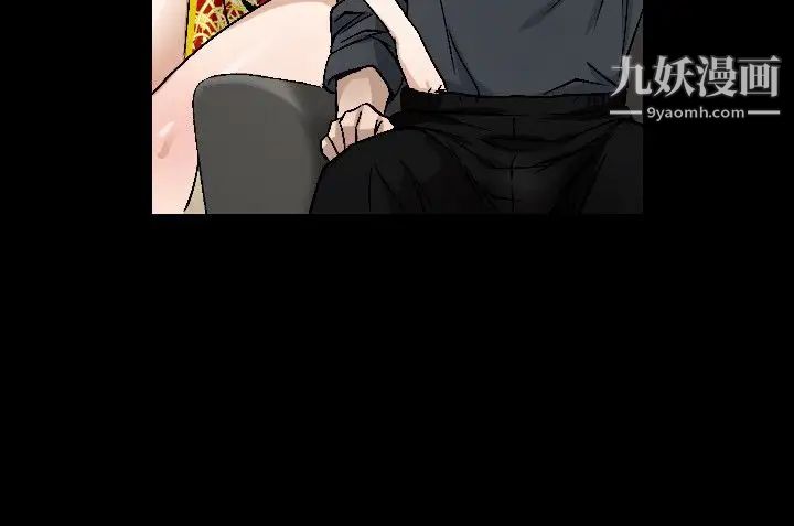 人妻性解放1-2季第72话