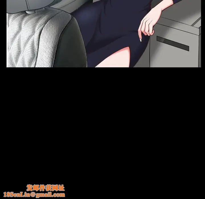 一次成瘾第34话