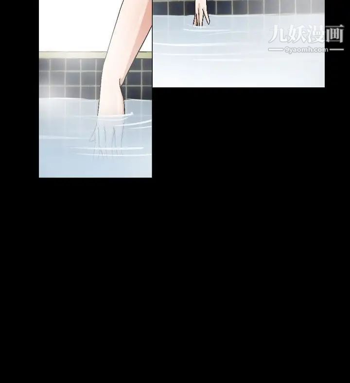 人妻性解放1-2季第75话