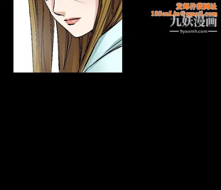 人妻性解放1-2季第75话