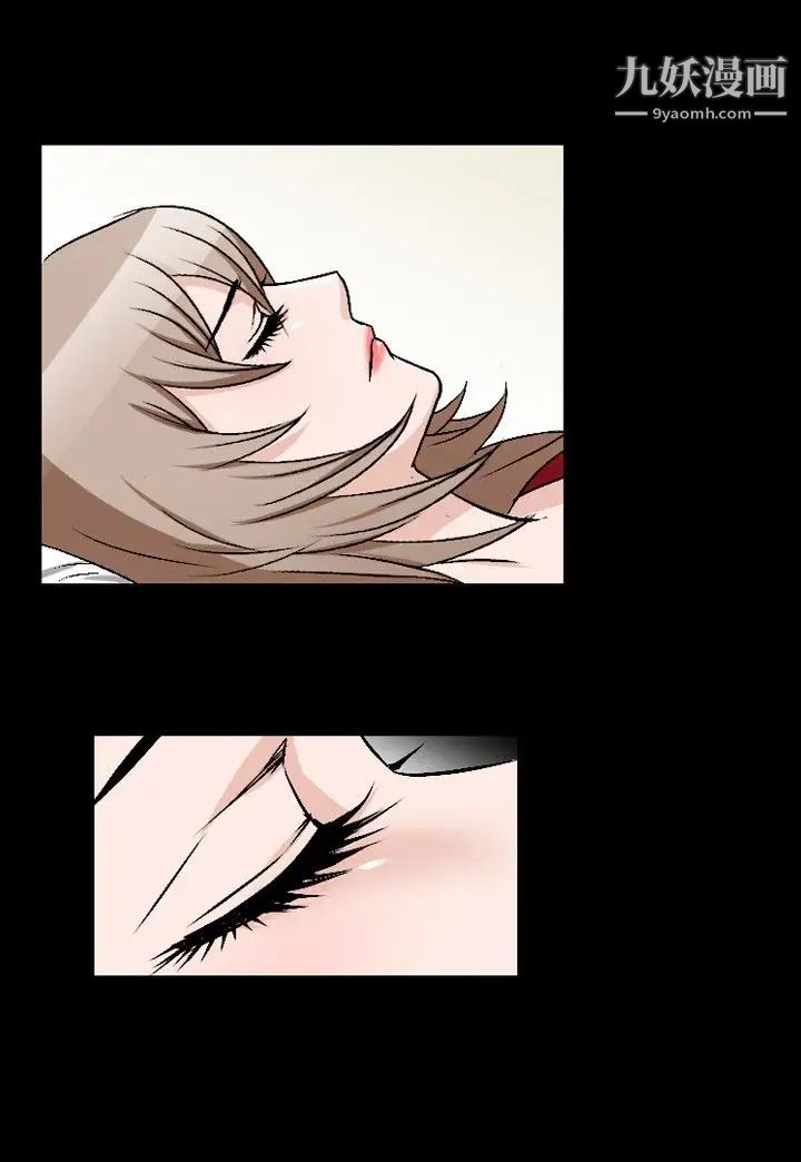 人妻性解放1-2季第76话