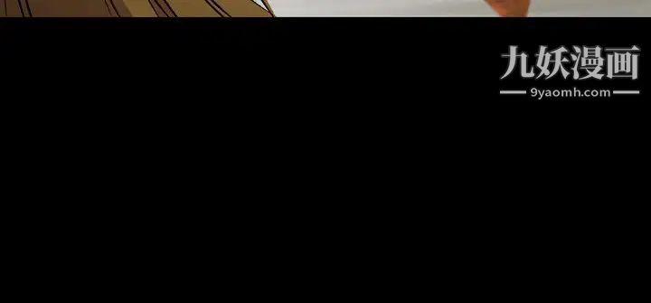 人妻性解放1-2季第77话