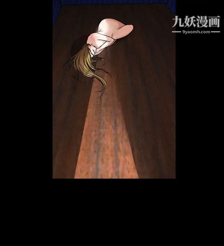 人妻性解放1-2季第78话