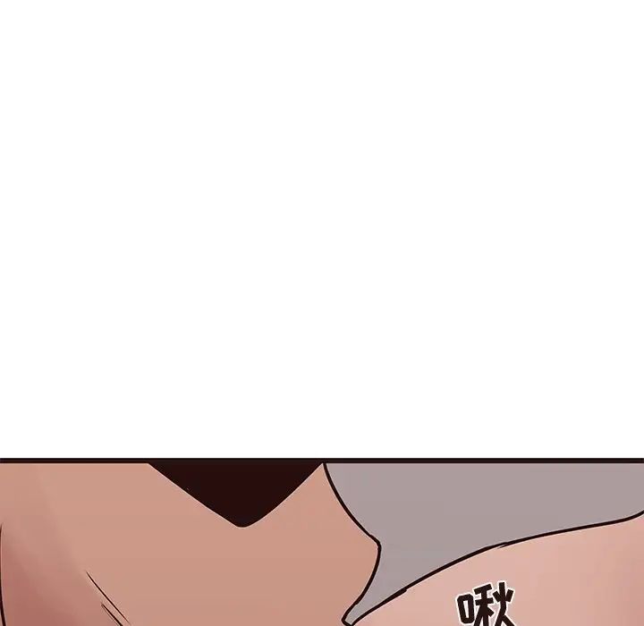 笨蛋哥哥第39话