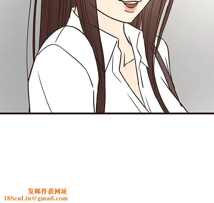 笨蛋哥哥第39话