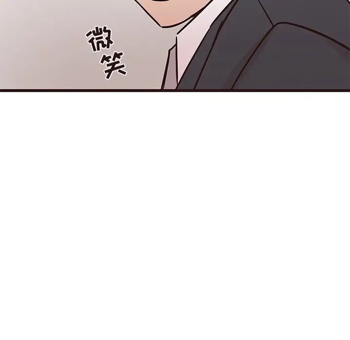 笨蛋哥哥第40话