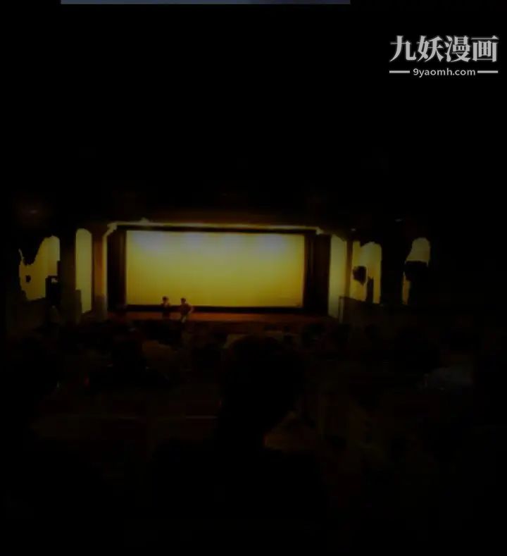 人妻性解放1-2季第82话