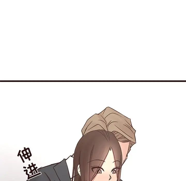 笨蛋哥哥第40话