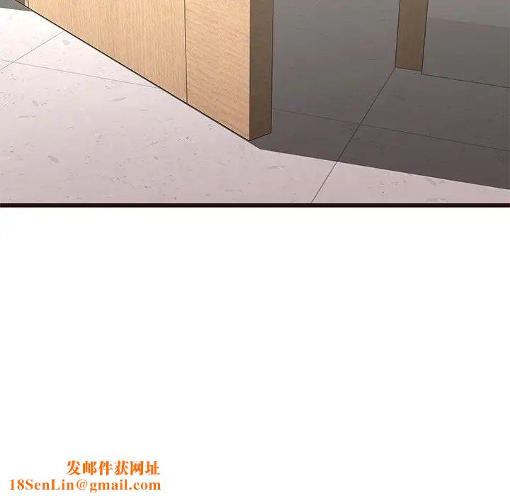 笨蛋哥哥第40话