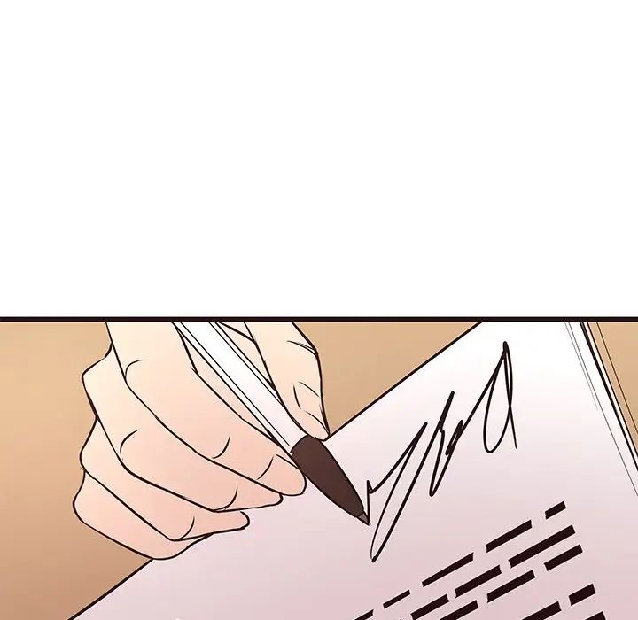 笨蛋哥哥第40话