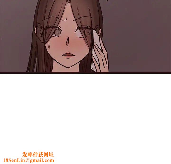 笨蛋哥哥第40话