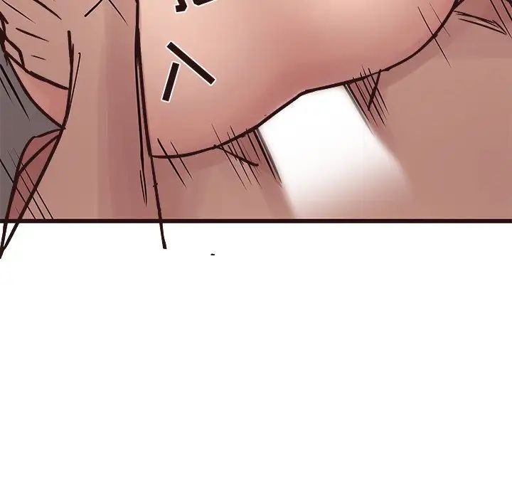 笨蛋哥哥第42话