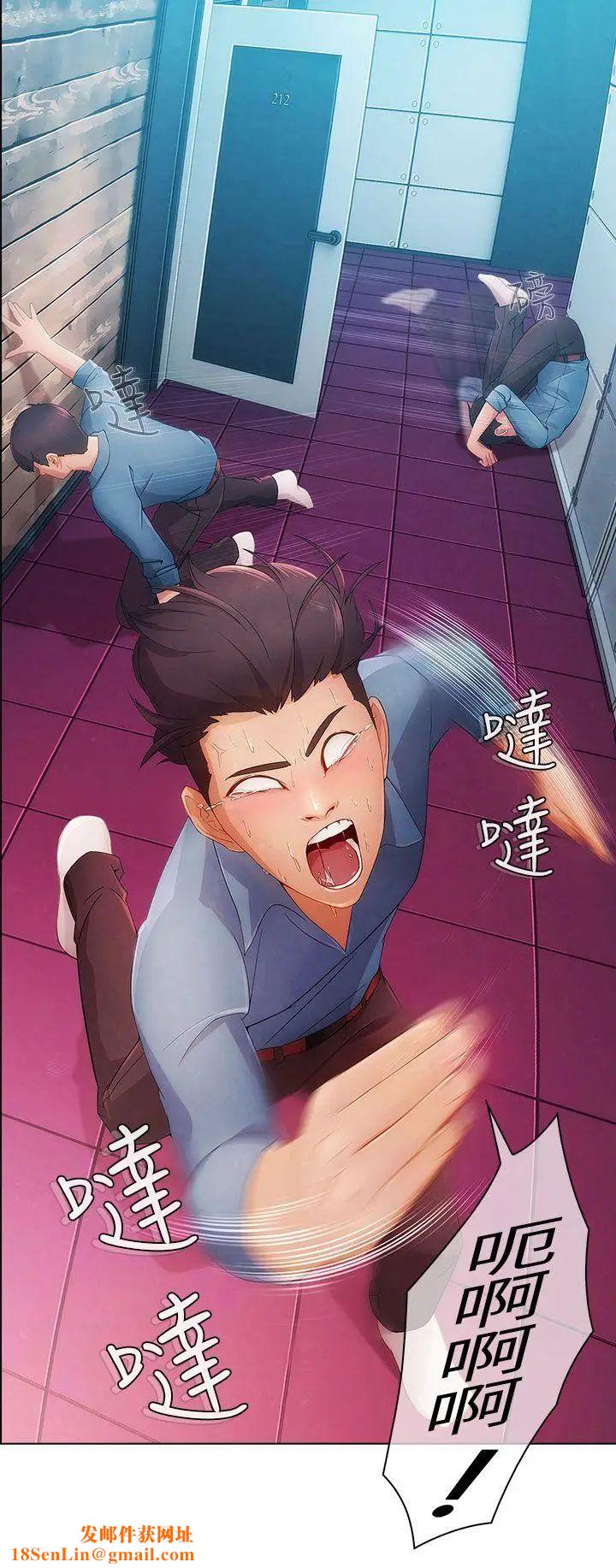 湘亚:积极追求攻势第6话