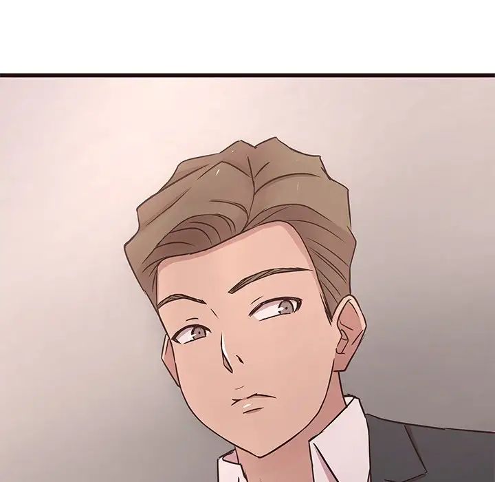 笨蛋哥哥第43话