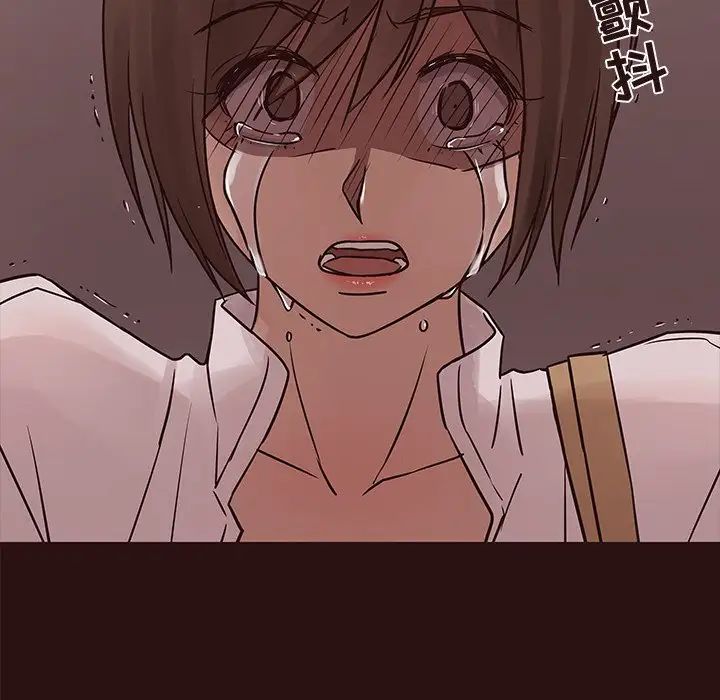 笨蛋哥哥第43话