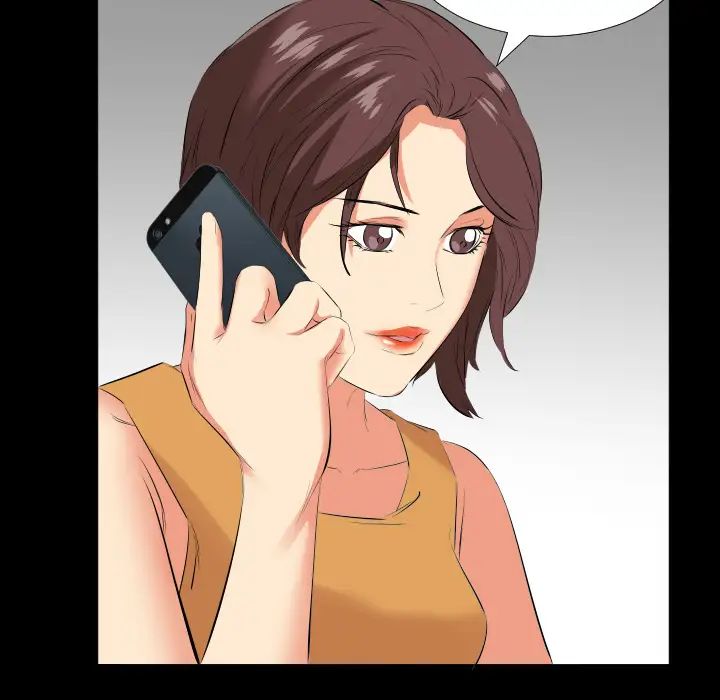 爸爸上班中第19话