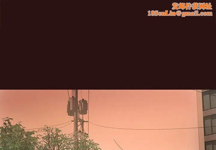 笨蛋哥哥第44话