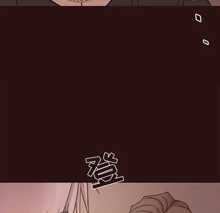 笨蛋哥哥第44话