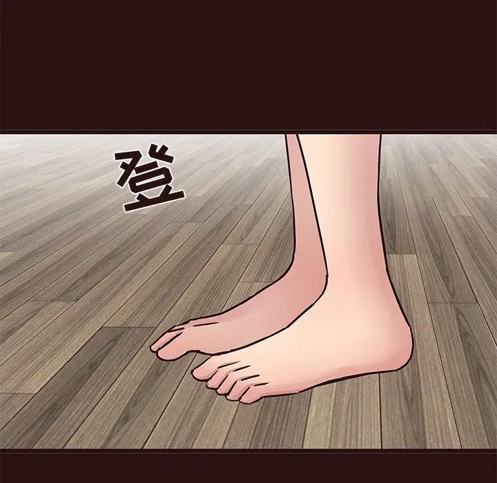 笨蛋哥哥第44话