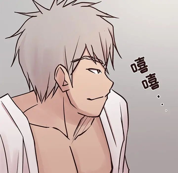 笨蛋哥哥第44话