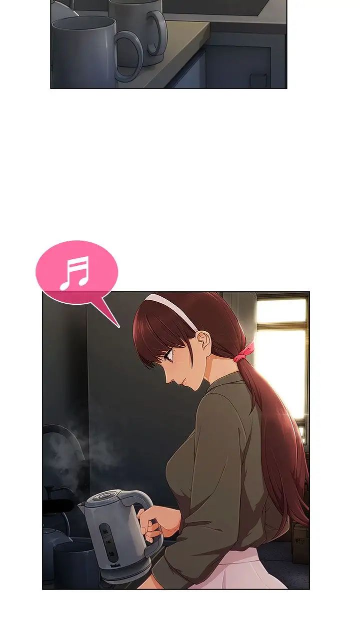 湘亚:积极追求攻势第11话