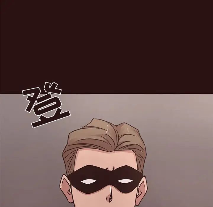 笨蛋哥哥第44话