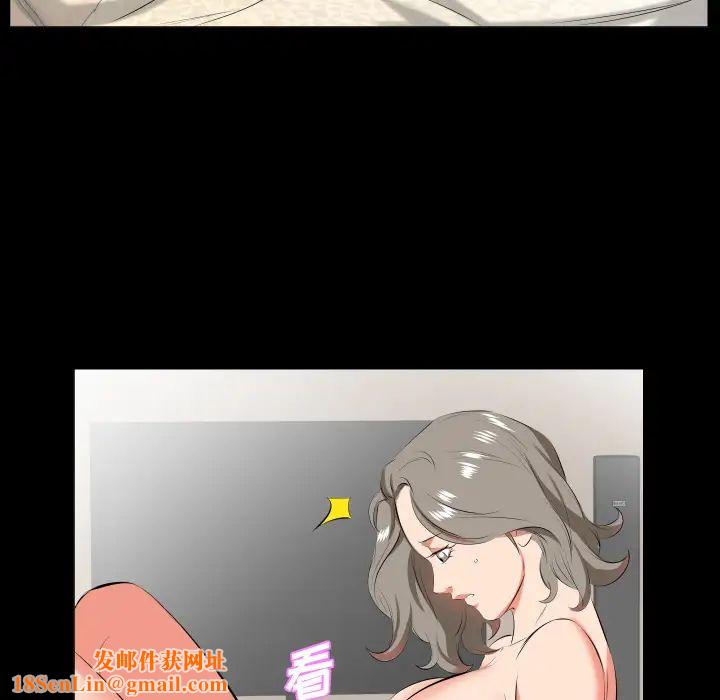 爸爸上班中第21话