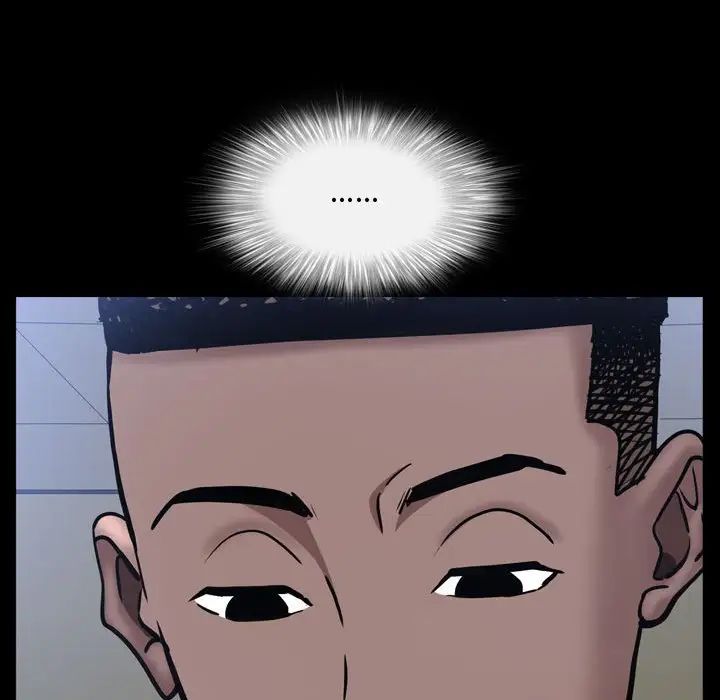 一次成瘾第40话