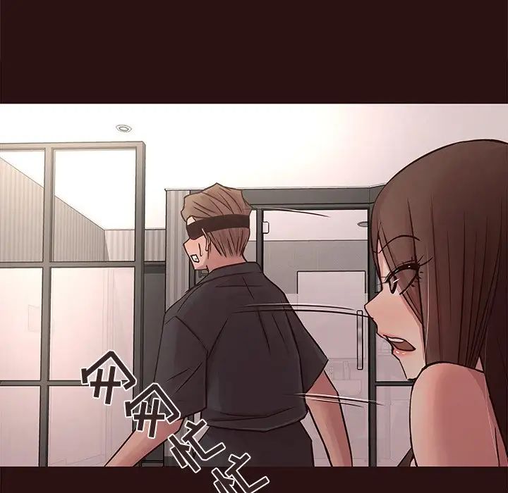 笨蛋哥哥第45话-最终话（完结）