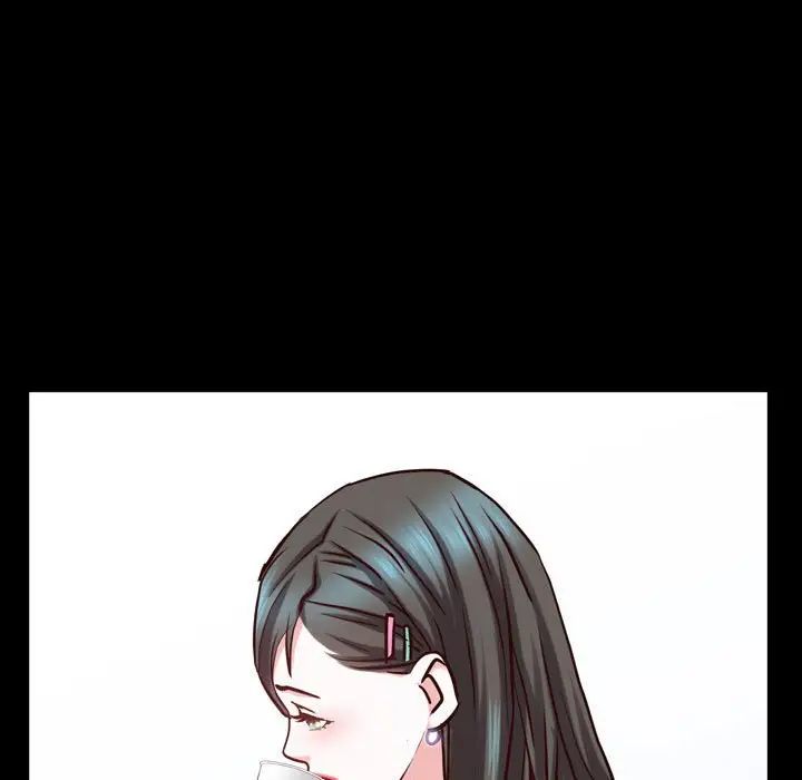 一次成瘾第41话