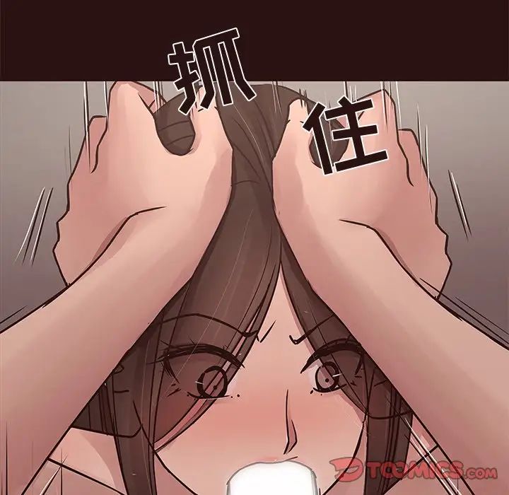 笨蛋哥哥第45话-最终话（完结）