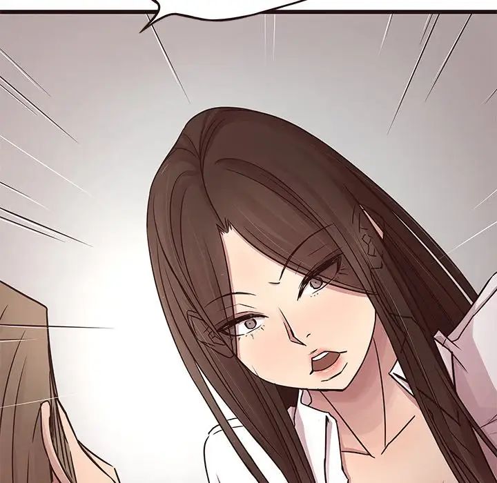 笨蛋哥哥第45话-最终话（完结）