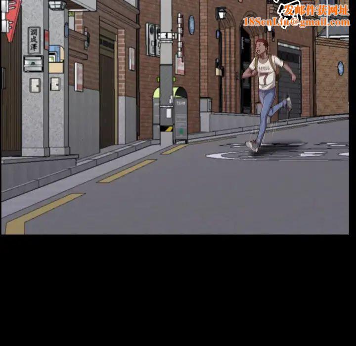 一次成瘾第41话