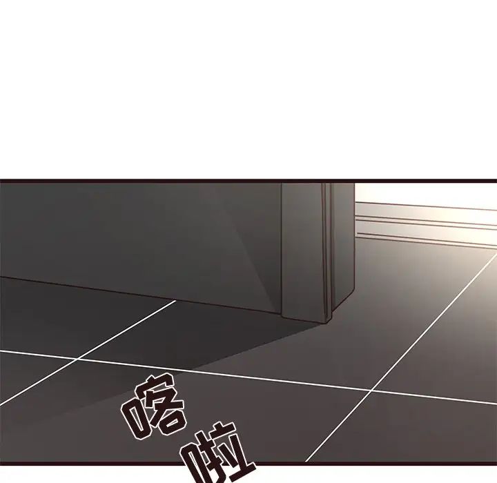 笨蛋哥哥第45话-最终话（完结）