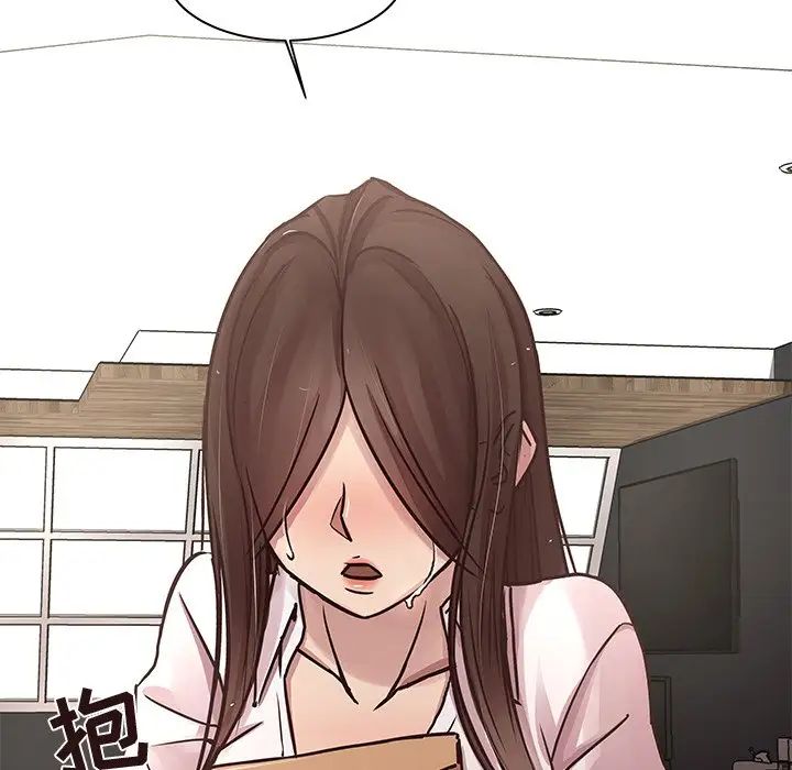 笨蛋哥哥第45话-最终话（完结）