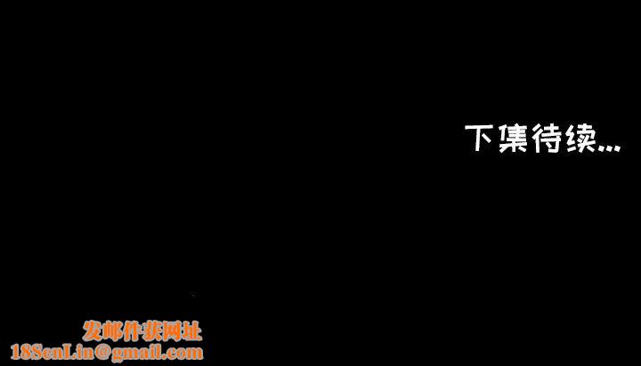 爸爸上班中第22话