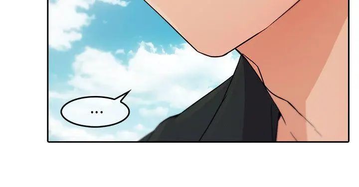 湘亚:积极追求攻势第17话