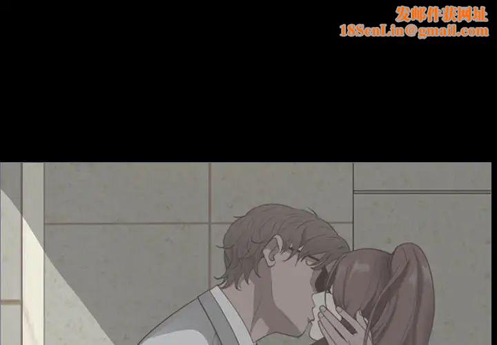 一次成瘾第42话