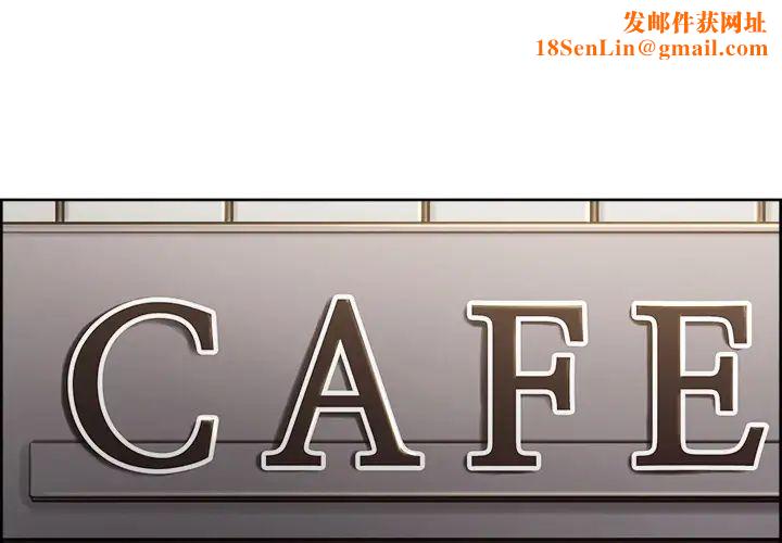 岳母家的刺激生活预告篇