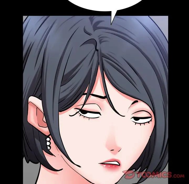 一次成瘾第42话