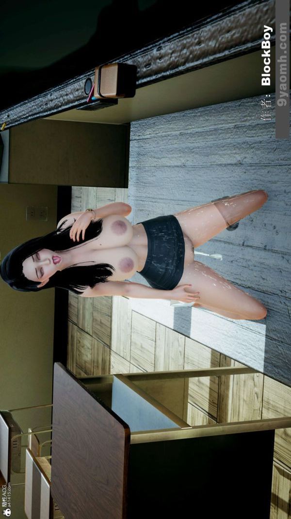 [3D]色灵系统+番外番外-老婆篇6